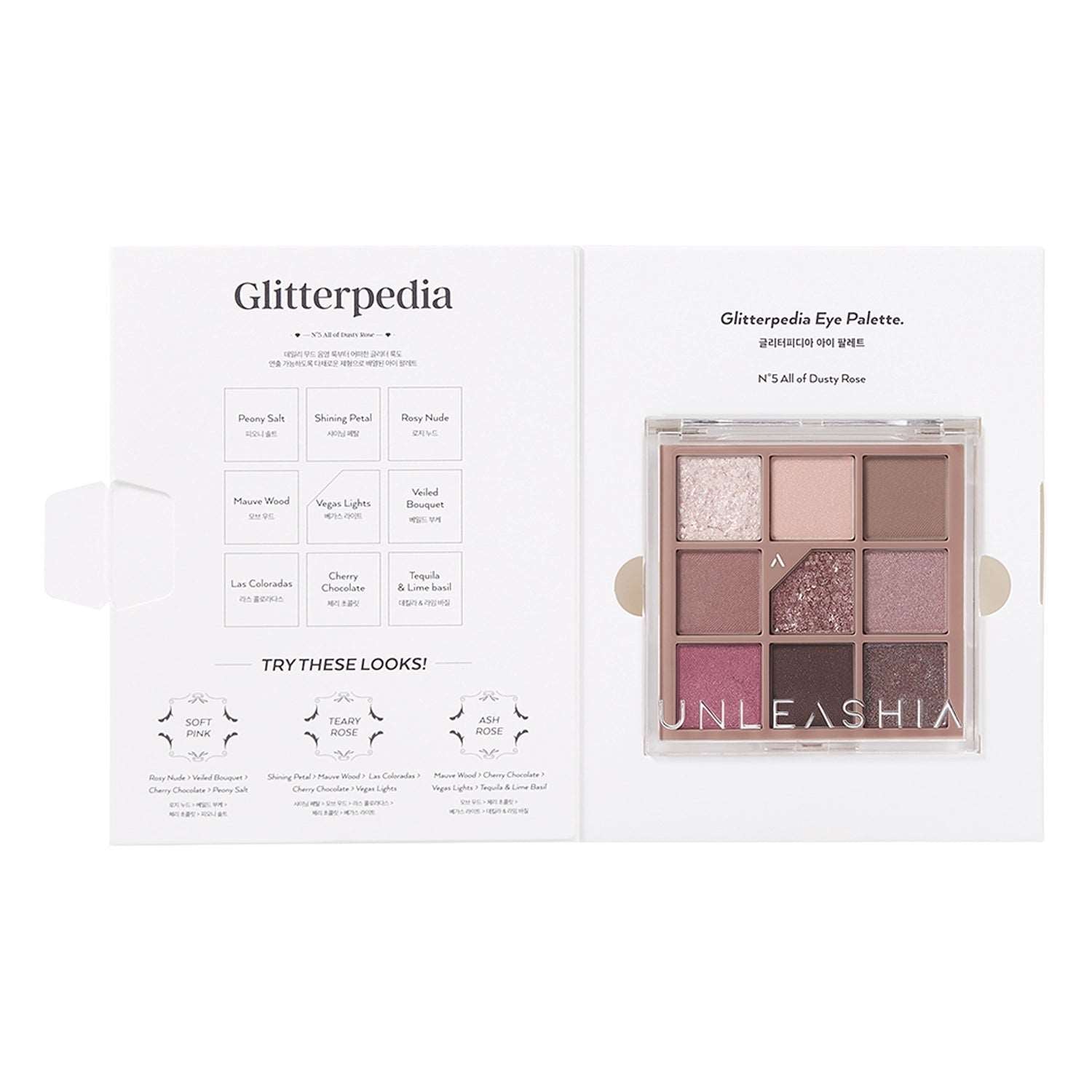 Glitterpedia Eye Palette - n. 5 All of Dusty Rose