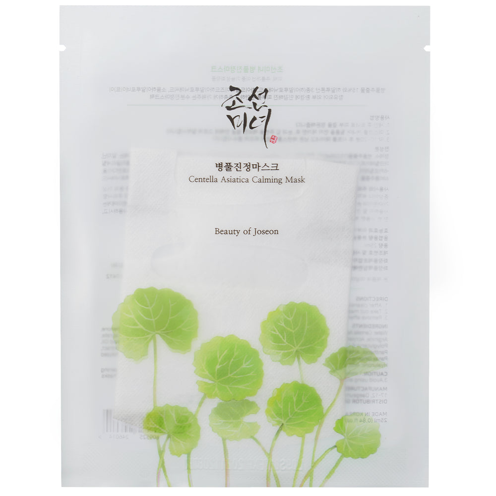 Centella Asiatica Calming Mask - Maschera in tessuto lenitiva